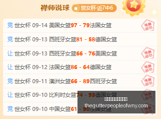 双色球头奖,分落三地,万大奖得主,世界杯免费高清直播官网,世界杯免费高清直播App,世界杯免费高清直播网页版,世界杯免费高清直播极速登录,世界杯免费高清直播赛事直播