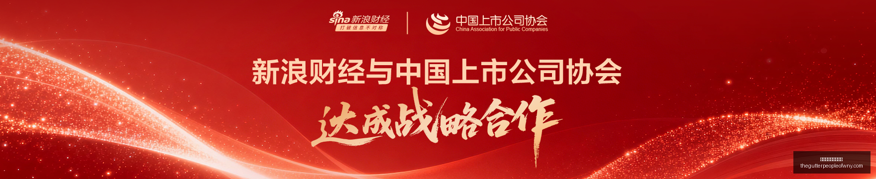 荣耀电竞新,品发布,引领电竞新,世界杯免费高清直播官网,世界杯免费高清直播App,世界杯免费高清直播网页版,世界杯免费高清直播极速登录,世界杯免费高清直播赛事直播