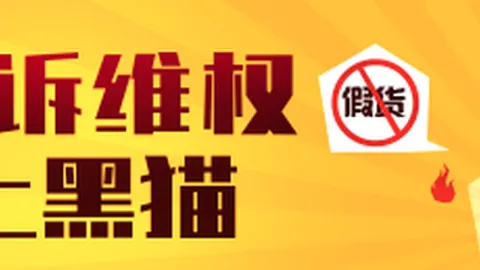 虚拟偶像与电竞联动，品牌跨界合作引关注
