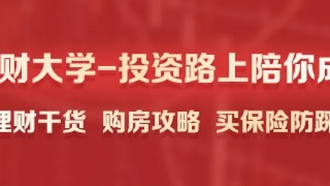 2026年欧协杯焦点战世界杯免费高清直播赛事直播：德国造星厂保加利亚霸主全面解析