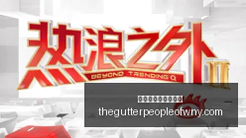 钓海鱼攻略：目标捕获亿鱼大挑战，免费试玩钓遍海里鱼版来袭，新品节预热